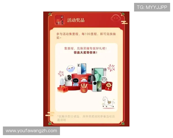 365真人最新优惠活动不断，助力玩家轻松赢取丰富奖励和福利礼包