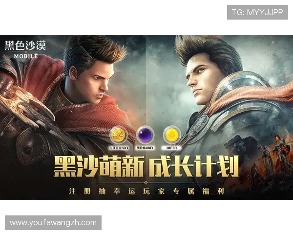 凯发娱乐注册游戏常见问题解答解决玩家在注册与游戏中遇到的疑难问题