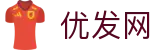 优发网-(中国)优发网北京环球晶点数字影视技术有限公司欢迎您